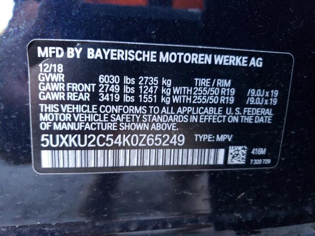 Photo 11 VIN: 5UXKU2C54K0Z65249 - BMW X6 