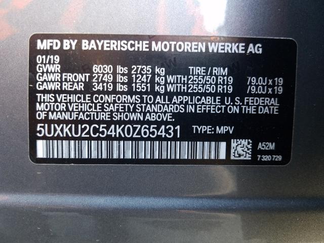 Photo 9 VIN: 5UXKU2C54K0Z65431 - BMW X6 