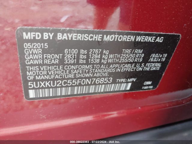 Photo 8 VIN: 5UXKU2C55F0N76853 - BMW X6 