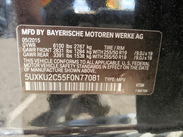 Photo 13 VIN: 5UXKU2C55F0N77081 - BMW X6 