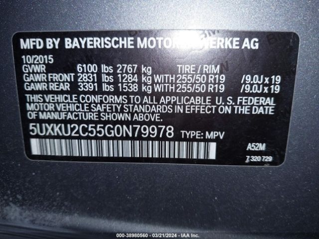 Photo 8 VIN: 5UXKU2C55G0N79978 - BMW X6 