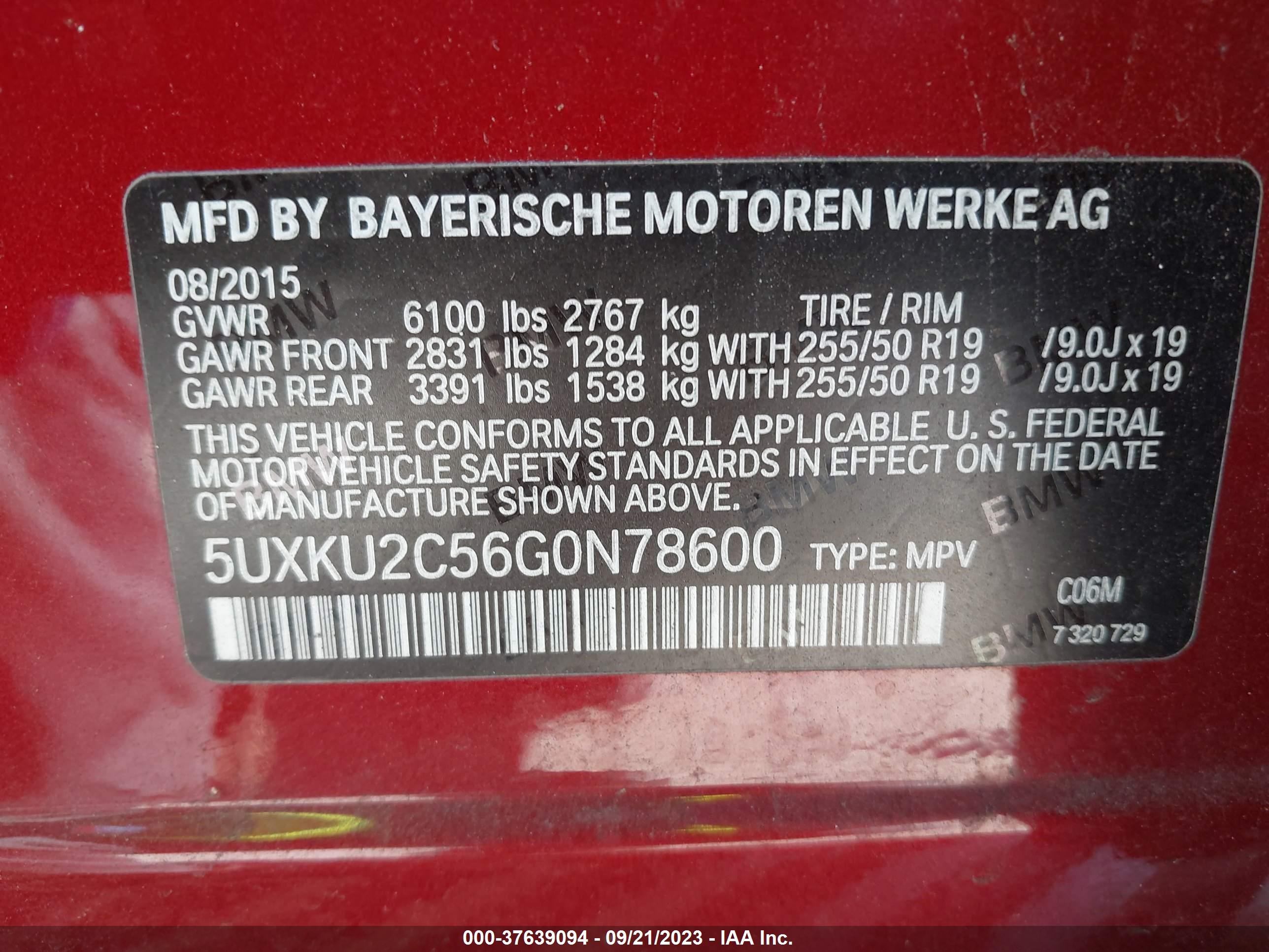 Photo 8 VIN: 5UXKU2C56G0N78600 - BMW X6 