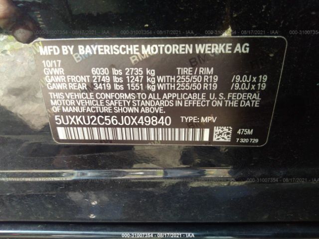 Photo 8 VIN: 5UXKU2C56J0X49840 - BMW X6 