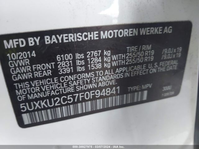 Photo 8 VIN: 5UXKU2C57F0F94841 - BMW X6 