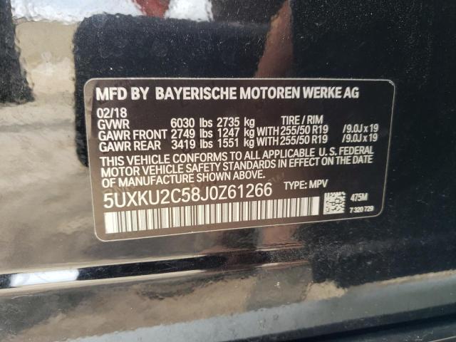 Photo 12 VIN: 5UXKU2C58J0Z61266 - BMW X6 XDRIVE3 