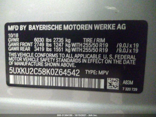 Photo 8 VIN: 5UXKU2C58K0Z64542 - BMW X6 