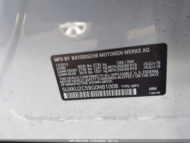 Photo 8 VIN: 5UXKU2C59G0N81006 - BMW X6 