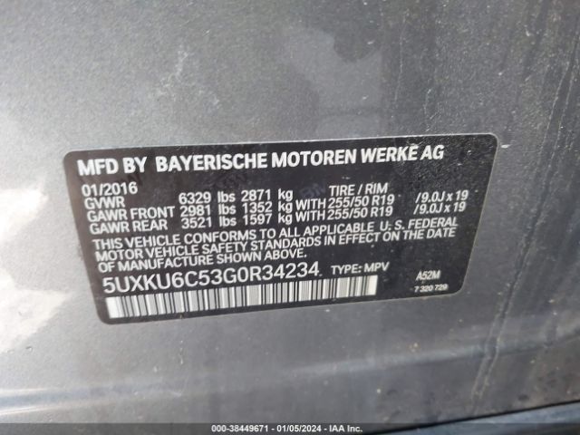 Photo 8 VIN: 5UXKU6C53G0R34234 - BMW X6 