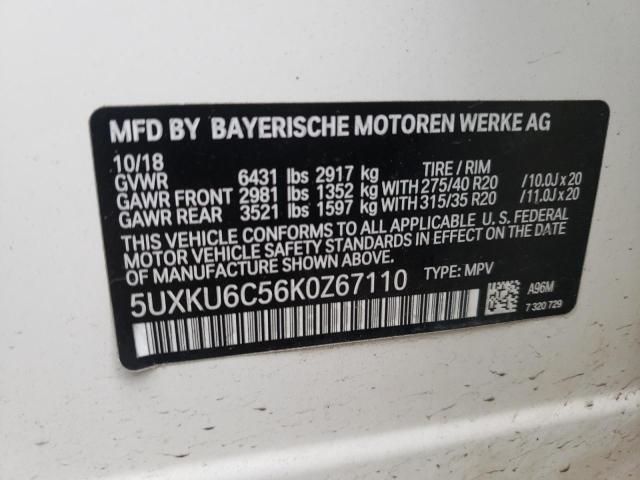 Photo 9 VIN: 5UXKU6C56K0Z67110 - BMW X6 XDRIVE5 