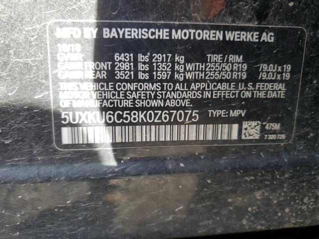 Photo 13 VIN: 5UXKU6C58K0Z67075 - BMW X6 XDRIVE5 