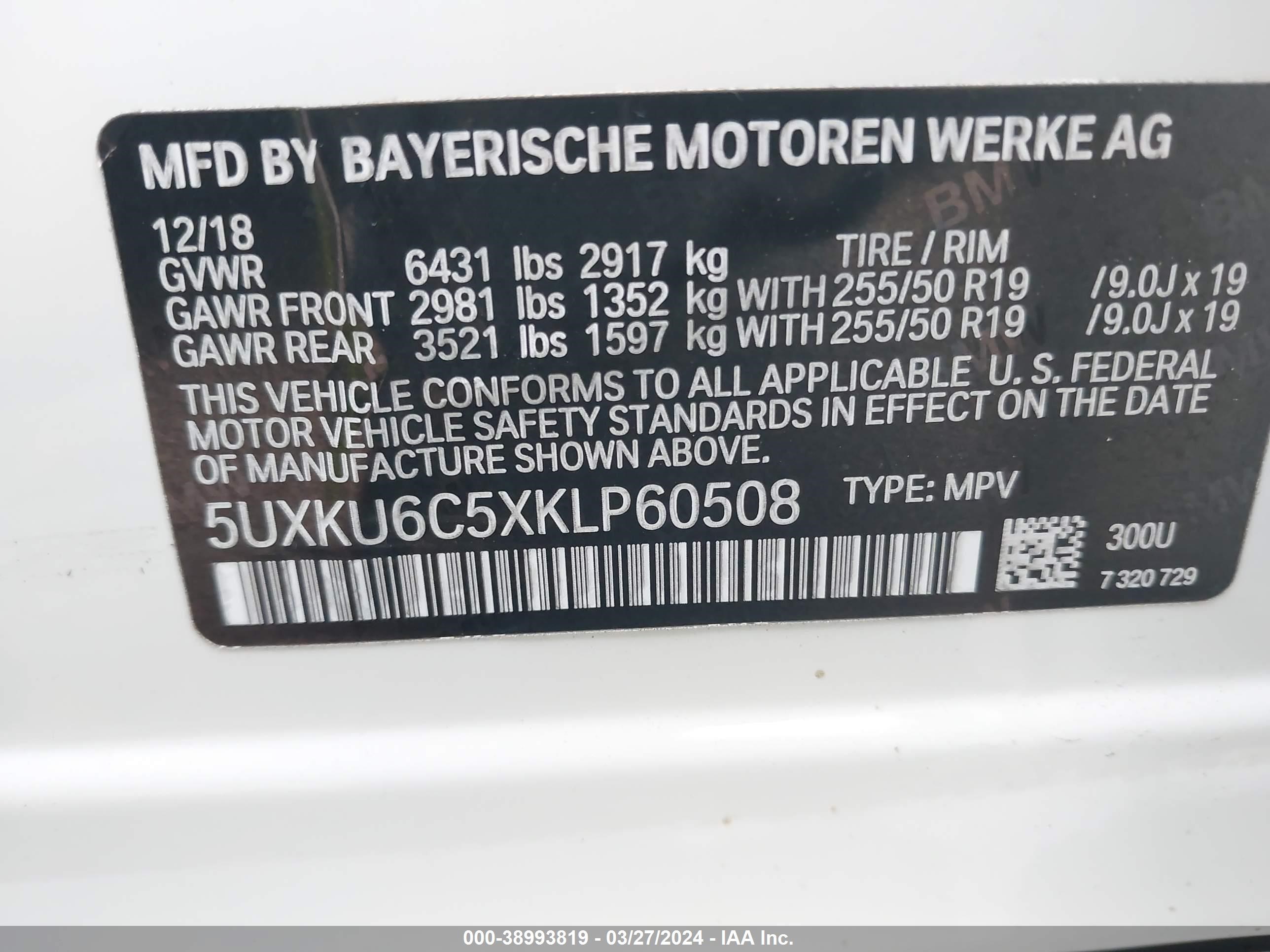 Photo 8 VIN: 5UXKU6C5XKLP60508 - BMW X6 