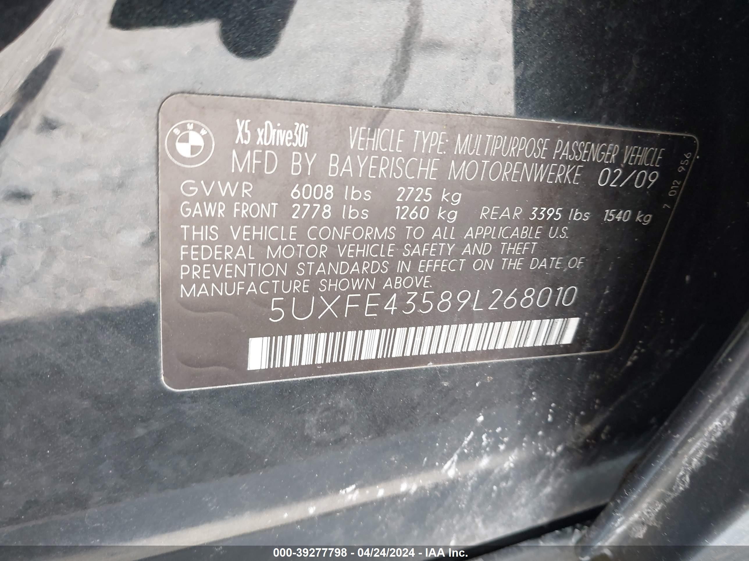 Photo 8 VIN: 5UXSE43589L268010 - BMW X5 