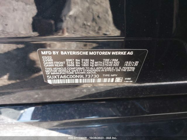 Photo 8 VIN: 5UXTA6C00N9L73730 - BMW X5 PHEV 