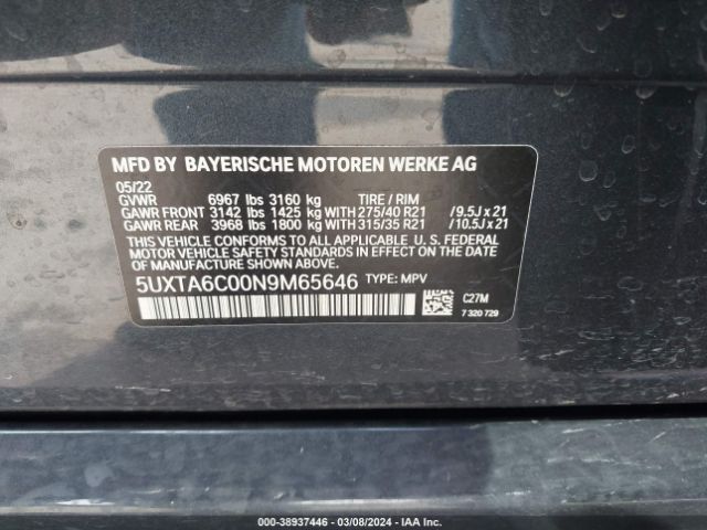 Photo 8 VIN: 5UXTA6C00N9M65646 - BMW X5 PHEV 