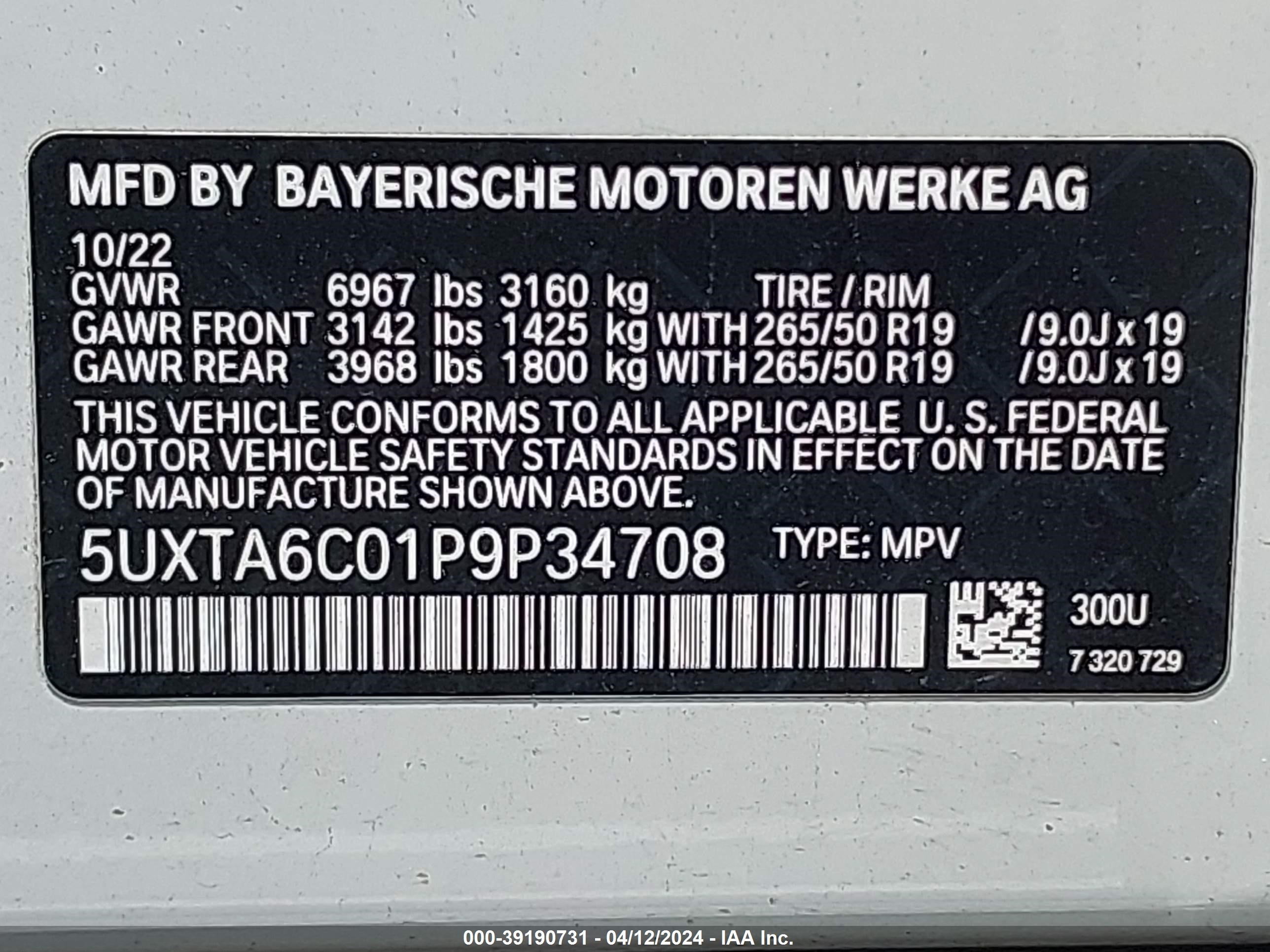 Photo 8 VIN: 5UXTA6C01P9P34708 - BMW X5 