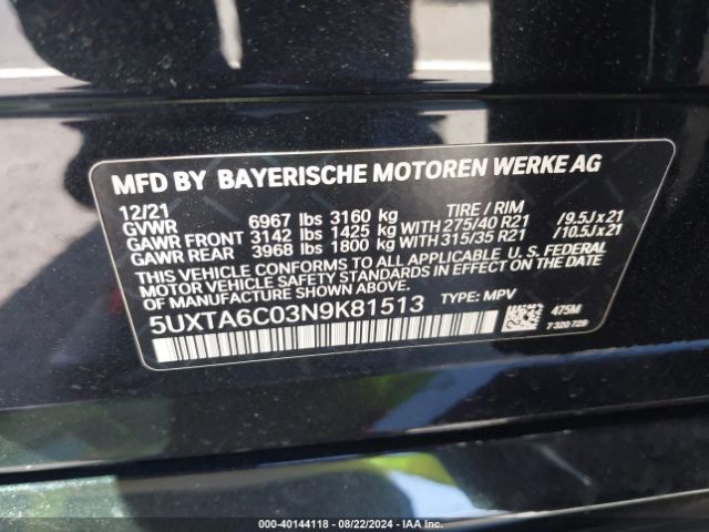 Photo 8 VIN: 5UXTA6C03N9K81513 - BMW X5 