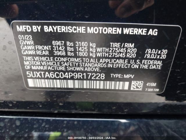 Photo 8 VIN: 5UXTA6C04P9R17228 - BMW X5 PHEV 