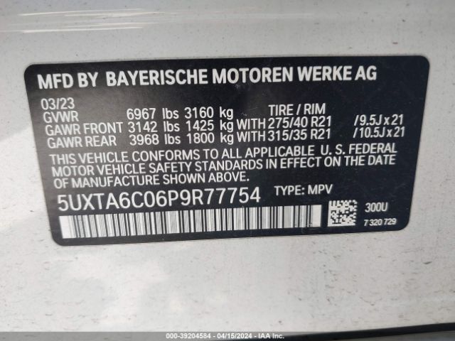 Photo 8 VIN: 5UXTA6C06P9R77754 - BMW X5 PHEV 