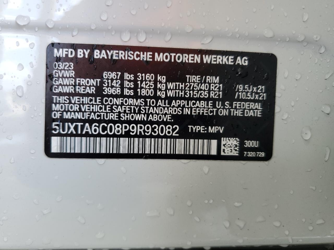 Photo 13 VIN: 5UXTA6C08P9R93082 - BMW X5 