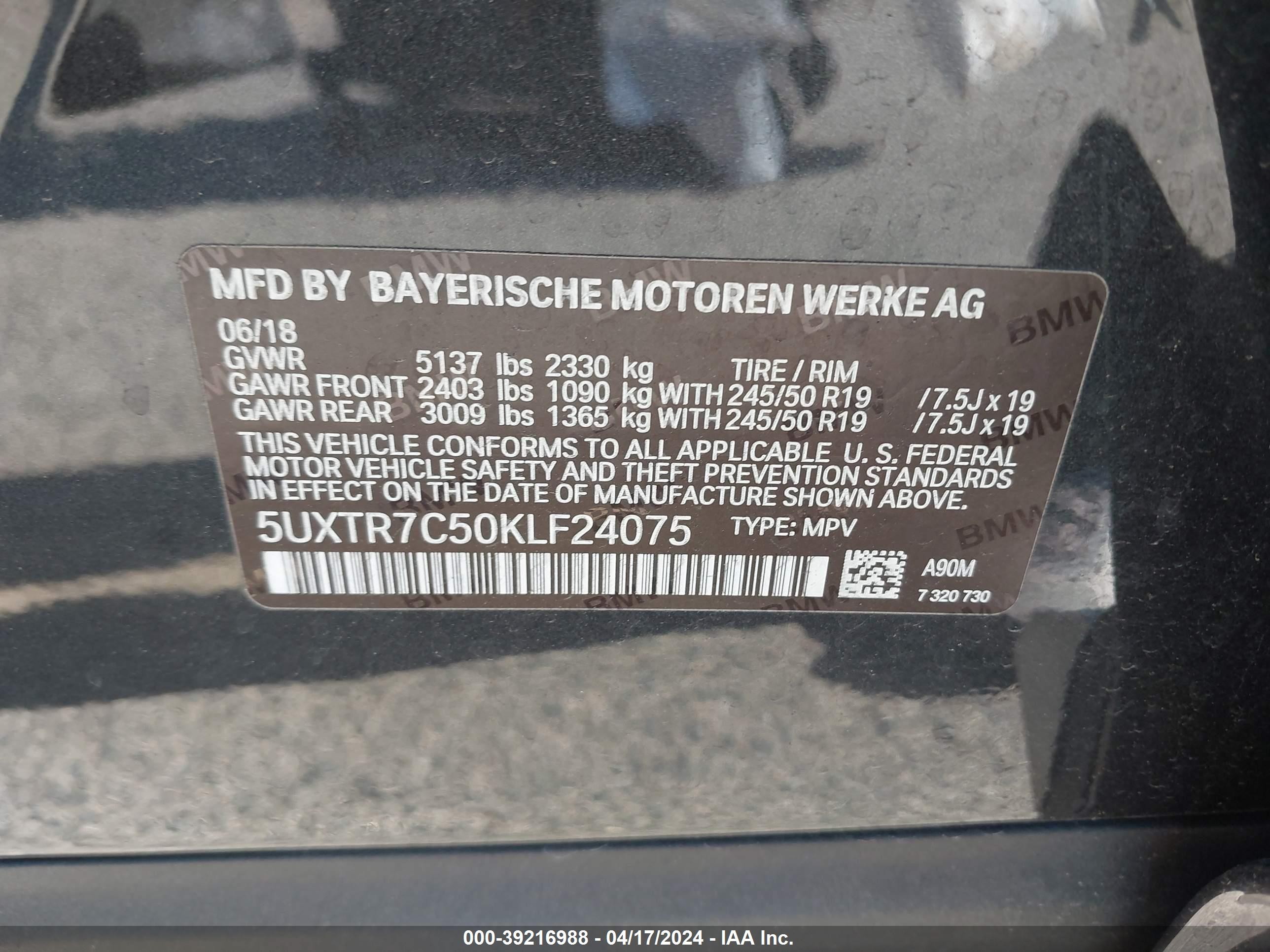 Photo 8 VIN: 5UXTR7C50KLF24075 - BMW X3 SDRIVE3 