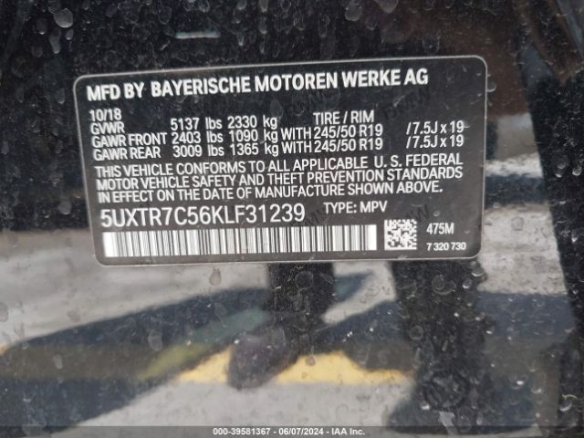 Photo 8 VIN: 5UXTR7C56KLF31239 - BMW X3 