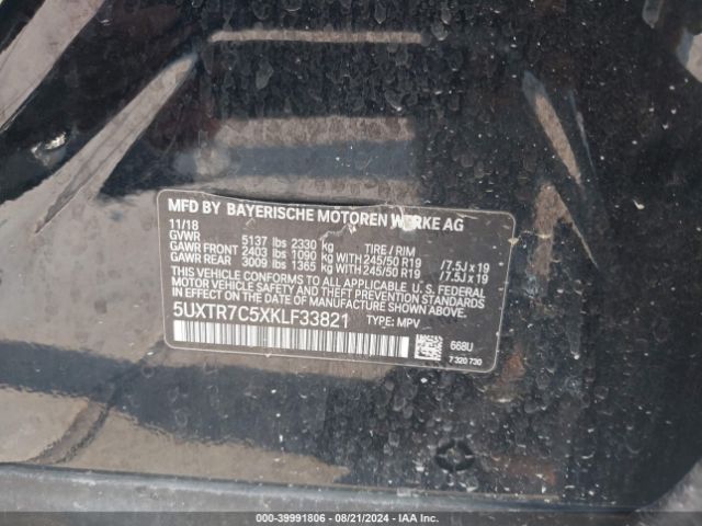 Photo 8 VIN: 5UXTR7C5XKLF33821 - BMW X3 