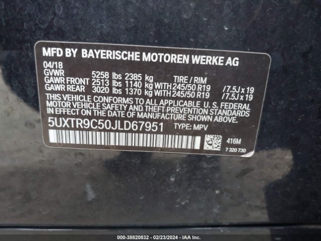 Photo 8 VIN: 5UXTR9C50JLD67951 - BMW X3 