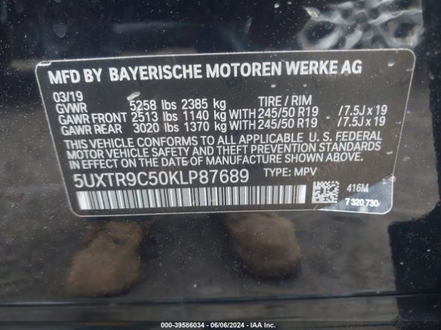 Photo 8 VIN: 5UXTR9C50KLP87689 - BMW X3 