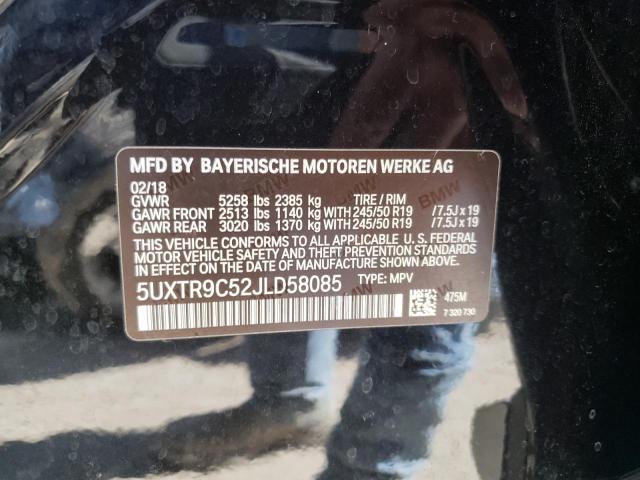 Photo 9 VIN: 5UXTR9C52JLD58085 - BMW X3 