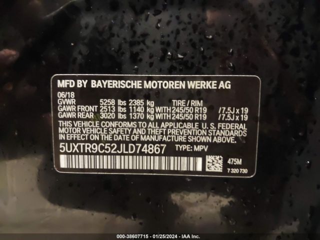 Photo 8 VIN: 5UXTR9C52JLD74867 - BMW X3 