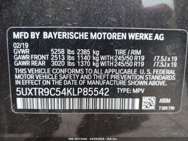 Photo 8 VIN: 5UXTR9C54KLP85542 - BMW X3 