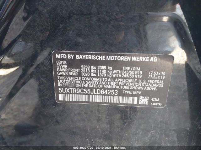 Photo 8 VIN: 5UXTR9C55JLD64253 - BMW X3 