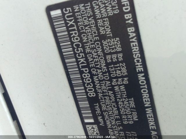 Photo 8 VIN: 5UXTR9C55KLP89308 - BMW X3 