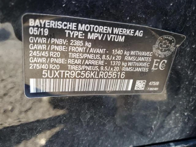 Photo 12 VIN: 5UXTR9C56KLR05616 - BMW X3 XDRIVE3 