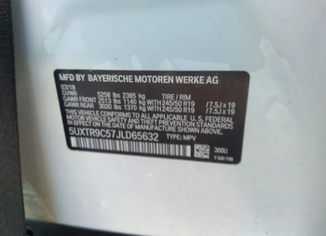 Photo 8 VIN: 5UXTR9C57JLD65632 - BMW X3 