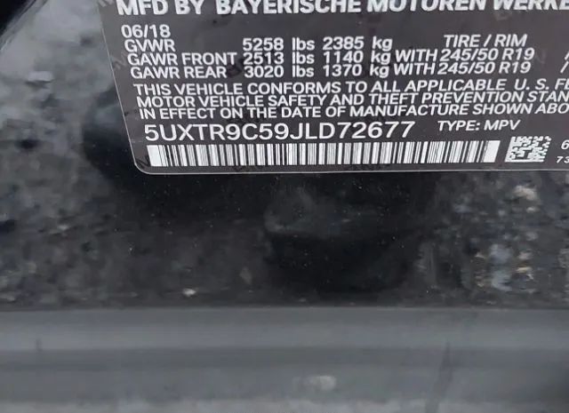 Photo 8 VIN: 5UXTR9C59JLD72677 - BMW X3 