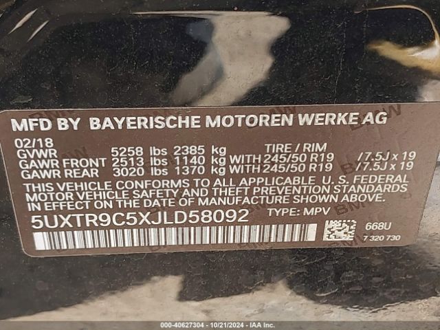 Photo 8 VIN: 5UXTR9C5XJLD58092 - BMW X3 