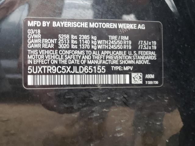 Photo 12 VIN: 5UXTR9C5XJLD65155 - BMW X3 