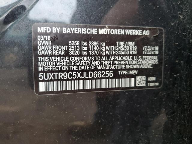 Photo 12 VIN: 5UXTR9C5XJLD66256 - BMW X3 XDRIVE3 