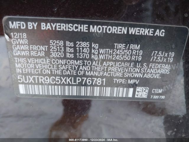 Photo 8 VIN: 5UXTR9C5XKLP76781 - BMW X3 