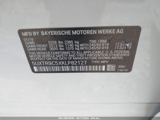 Photo 8 VIN: 5UXTR9C5XKLP82127 - BMW X3 