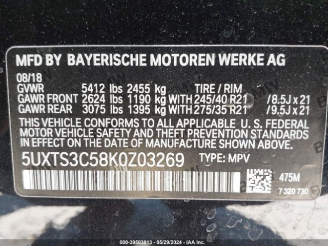 Photo 8 VIN: 5UXTS3C58K0Z03269 - BMW X3 