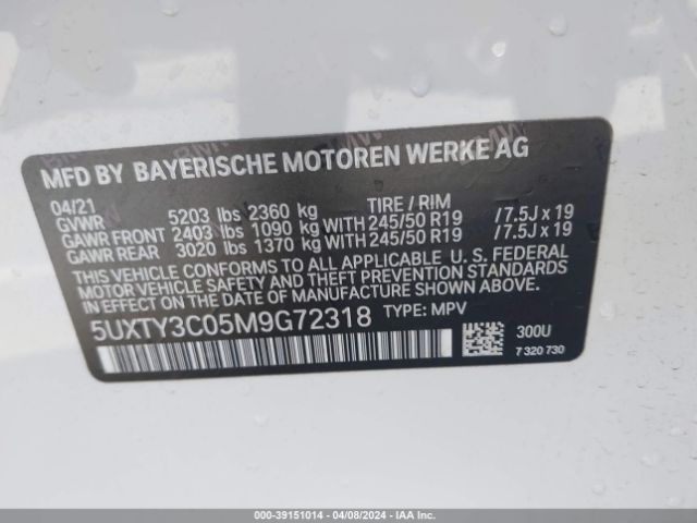 Photo 8 VIN: 5UXTY3C05M9G72318 - BMW X3 