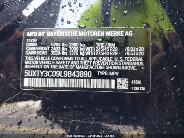 Photo 8 VIN: 5UXTY3C09L9B43890 - BMW X3 