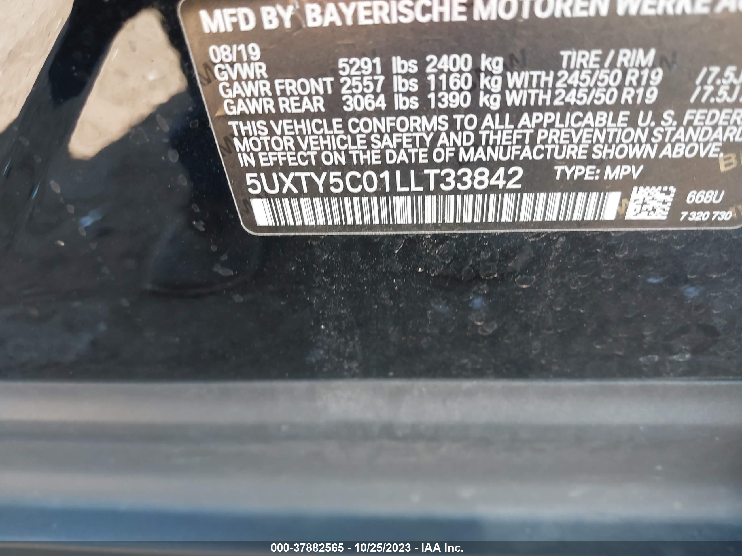 Photo 8 VIN: 5UXTY5C01LLT33842 - BMW X3 