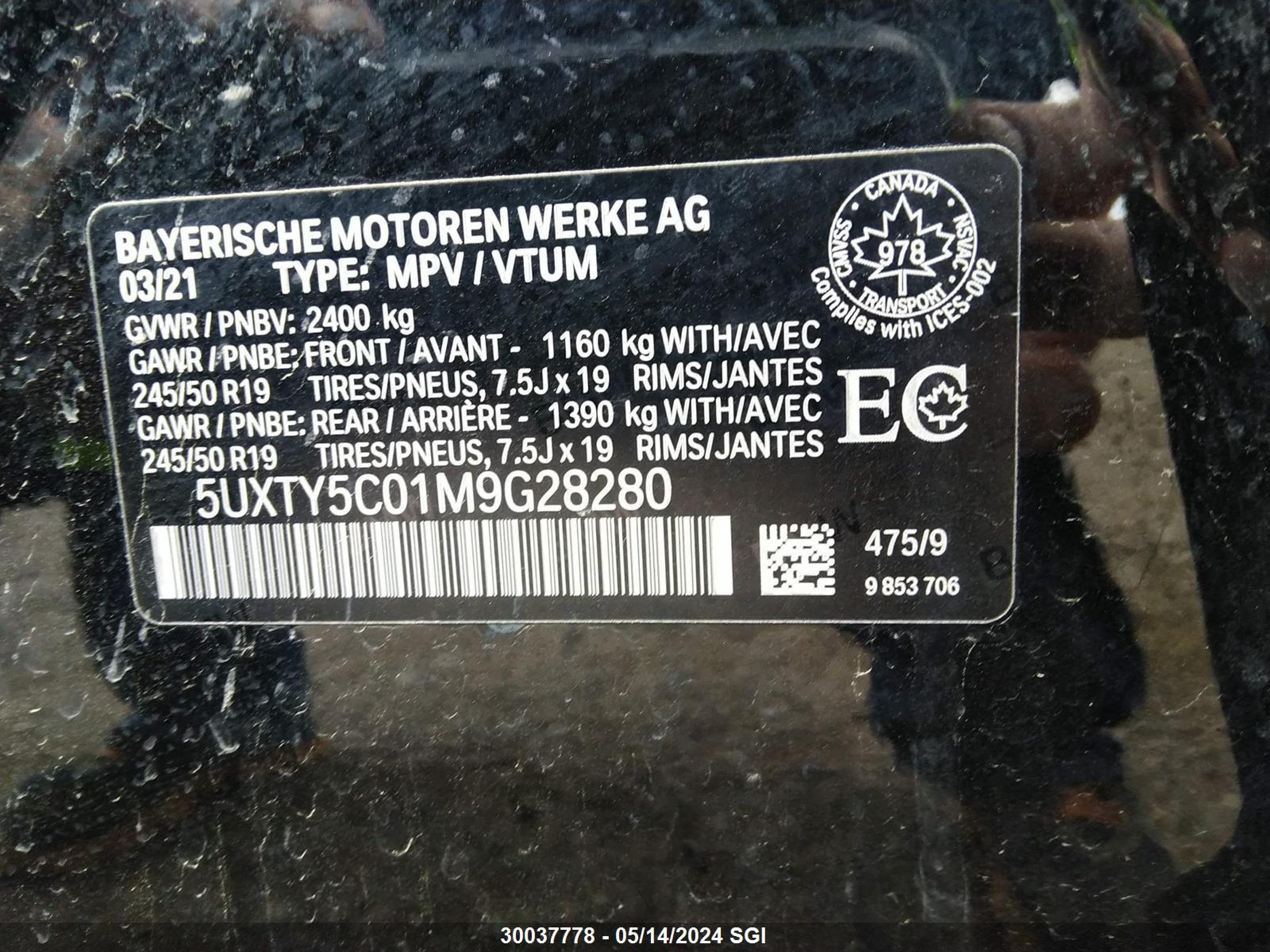 Photo 8 VIN: 5UXTY5C01M9G28280 - BMW X3 