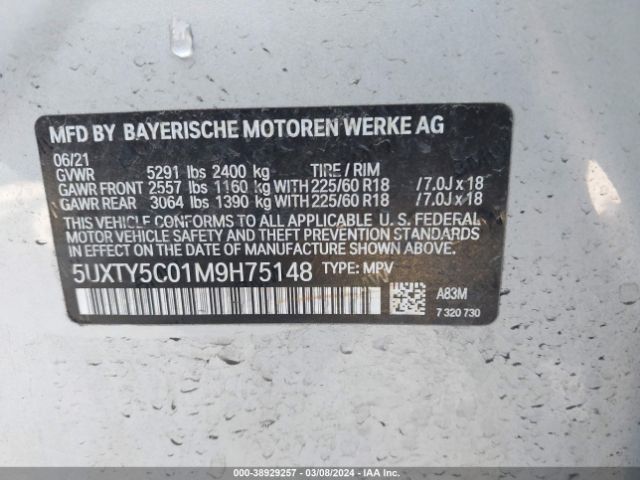 Photo 8 VIN: 5UXTY5C01M9H75148 - BMW X3 