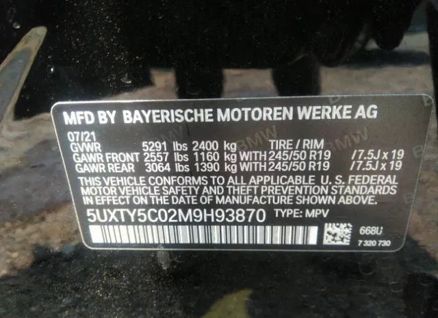 Photo 8 VIN: 5UXTY5C02M9H93870 - BMW X3 