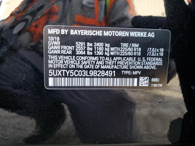 Photo 11 VIN: 5UXTY5C03L9B28491 - BMW X3 