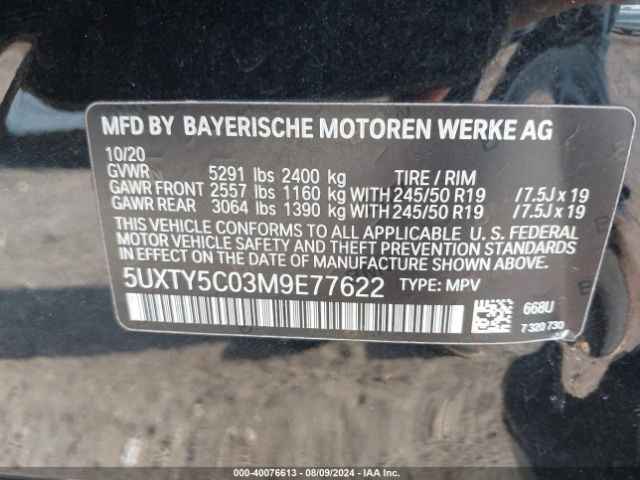 Photo 8 VIN: 5UXTY5C03M9E77622 - BMW X3 